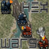 Hex Wars Multiplayer