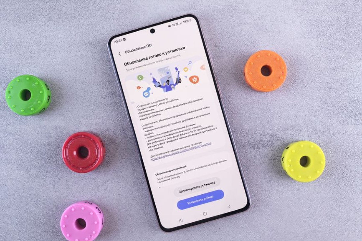Samsung Galaxy One UI update