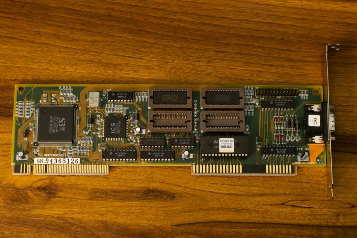 Amiga 500 computer