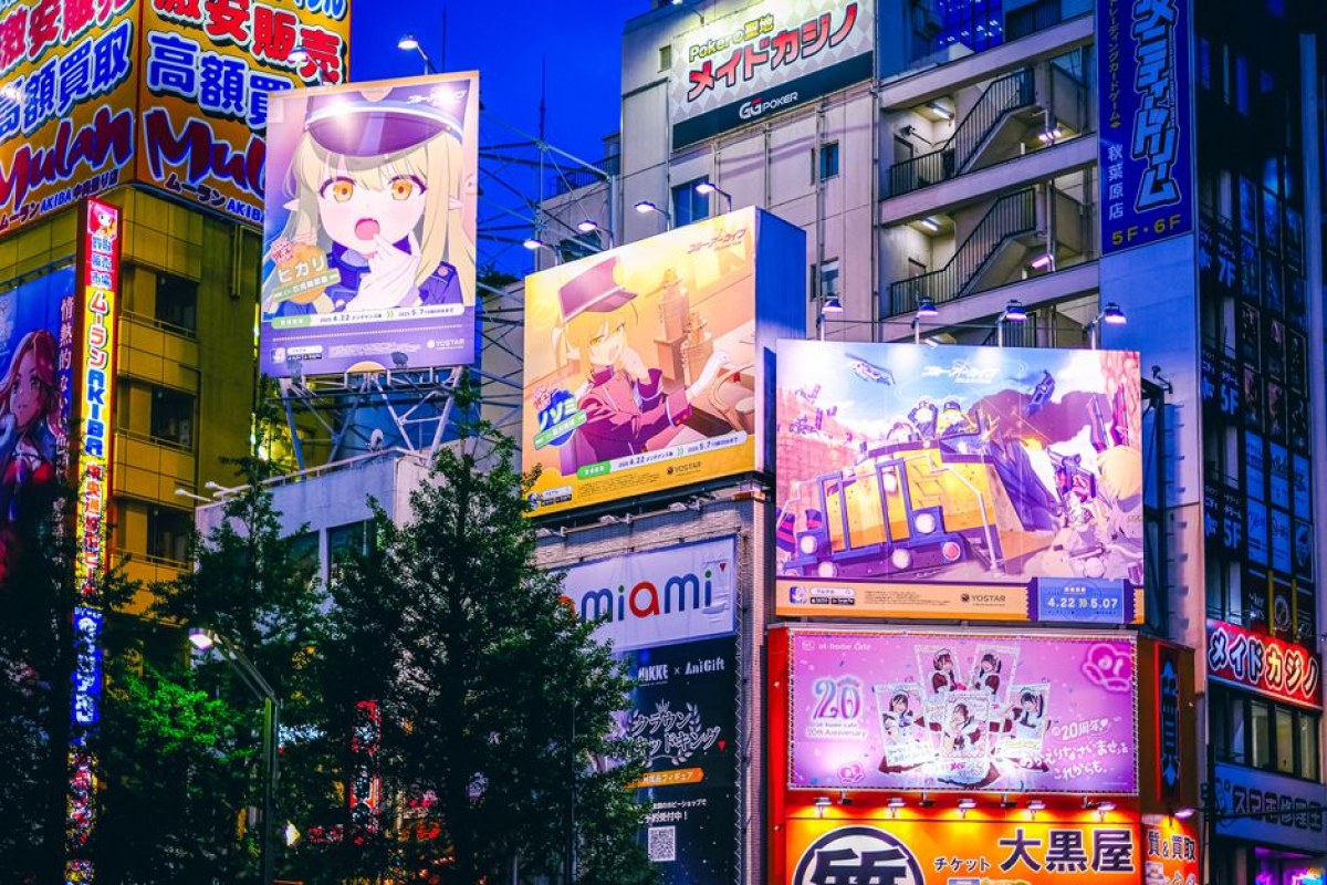 anime season announcement