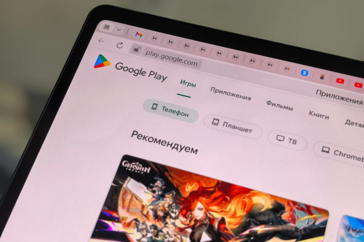 GOG platform digital games