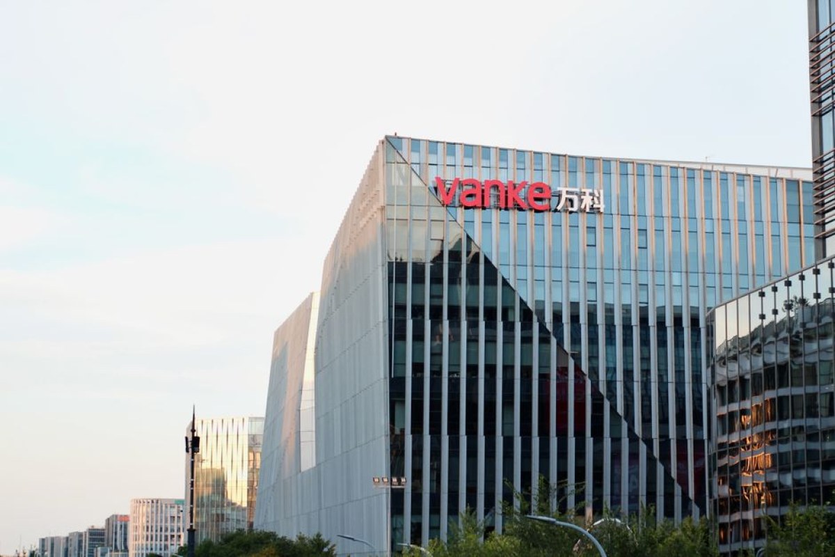AliExpress headquarters