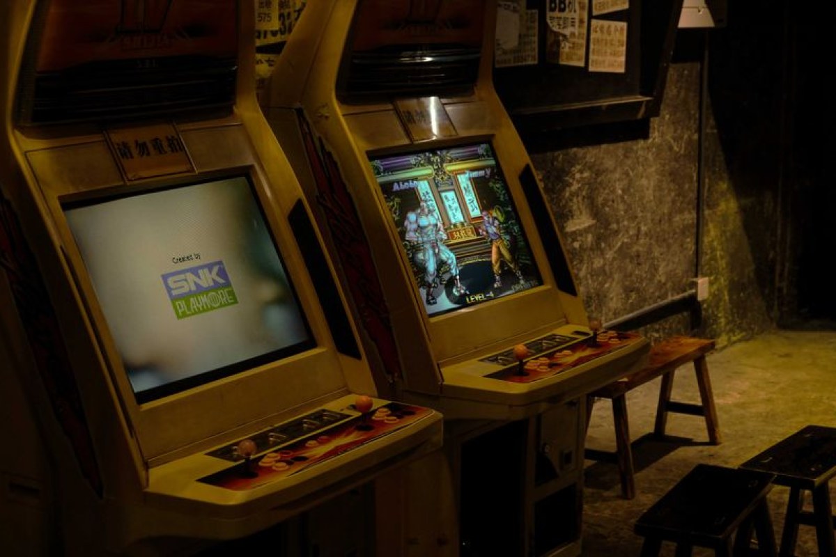 Quake game screenshot